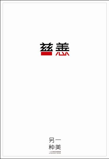 爱许兰社区技术学院证书