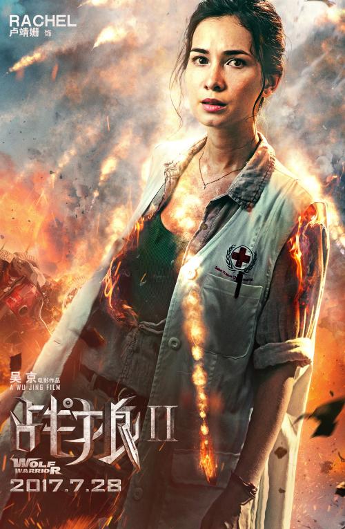 办会计初级证