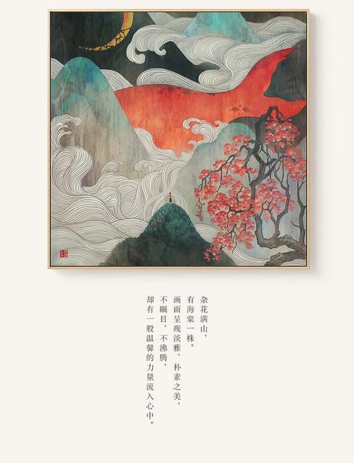愛国学園大学机械工程文凭证书